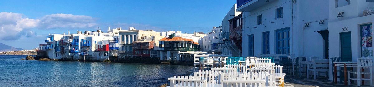 Our Trips Around The World