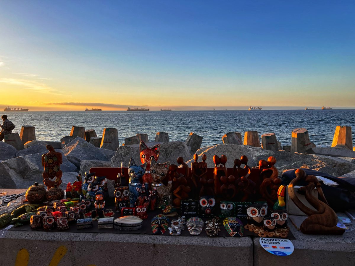 比尼亚德尔马 Vina Del Mar