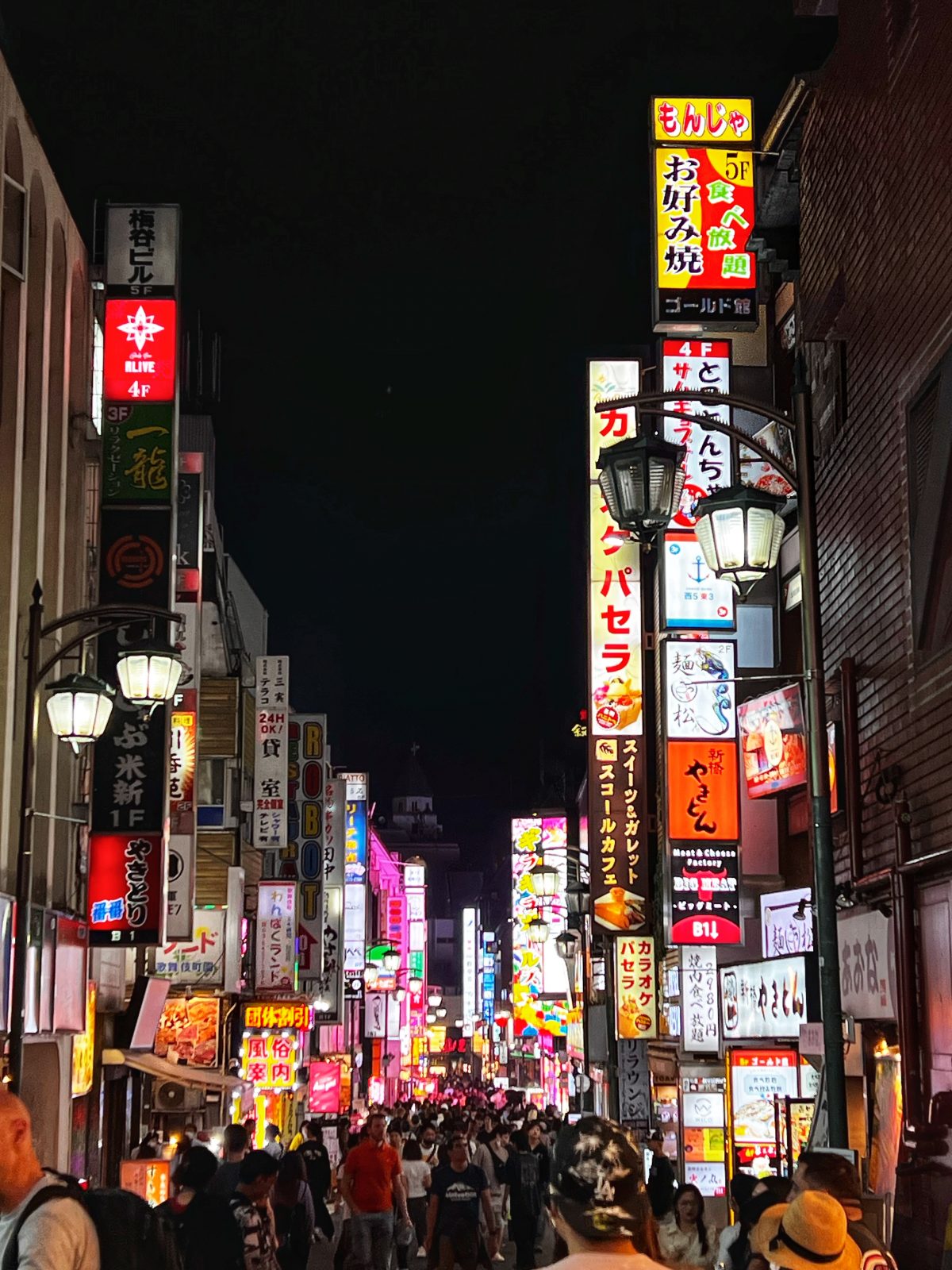 去东京 Heading to Tokyo