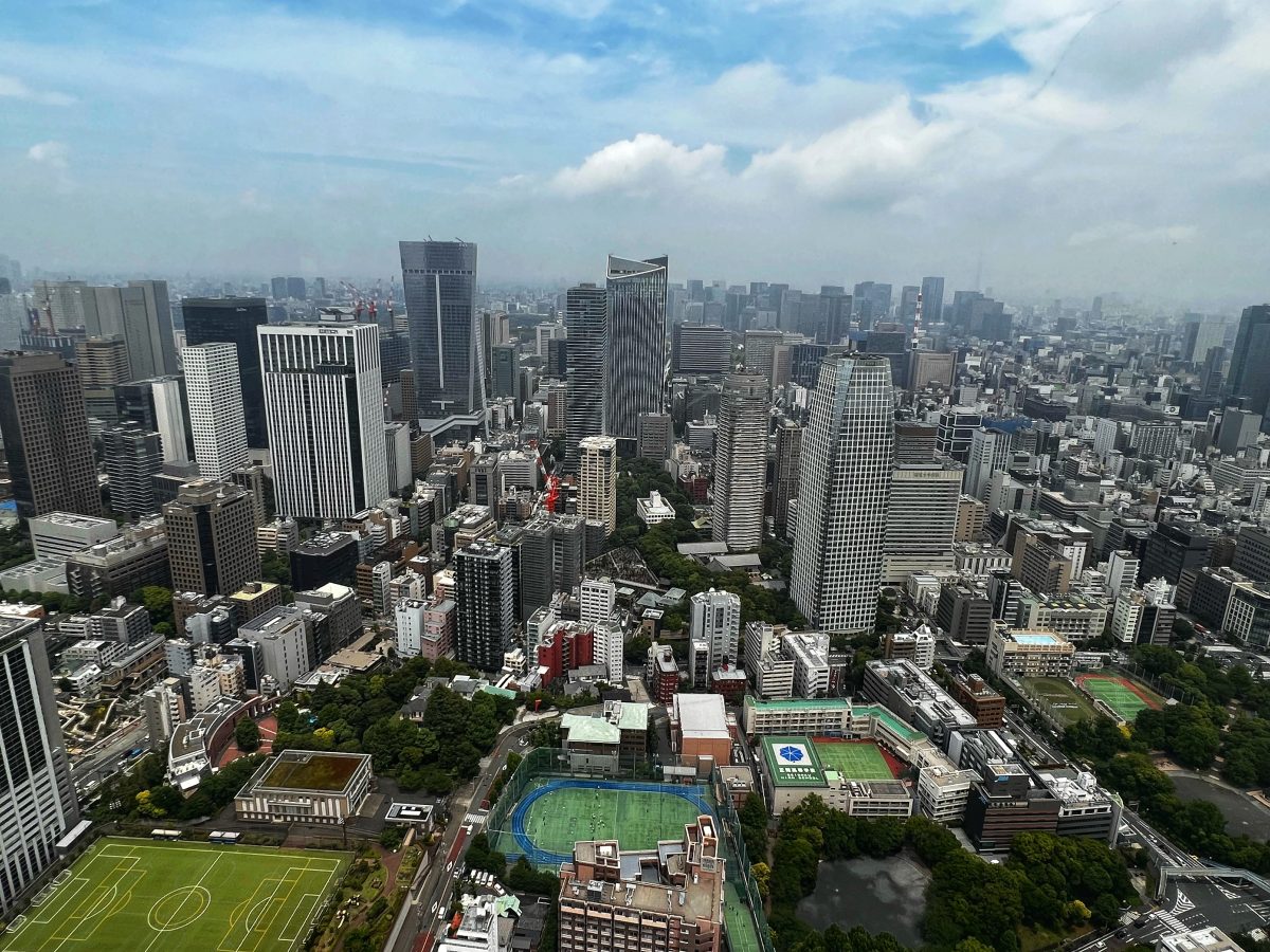 东京第四天 Day 4 in Tokyo