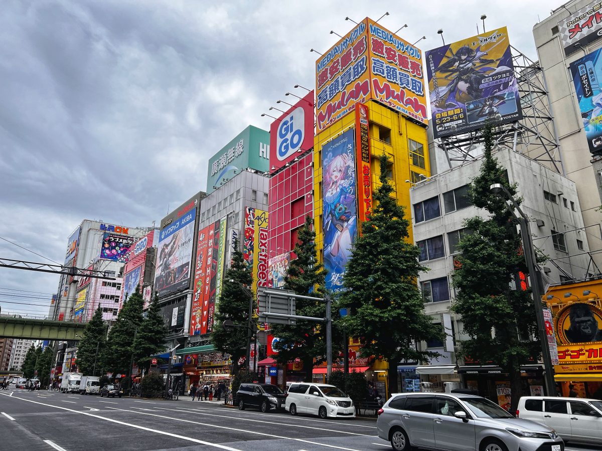 东京第五天 Day 5 in Tokyo