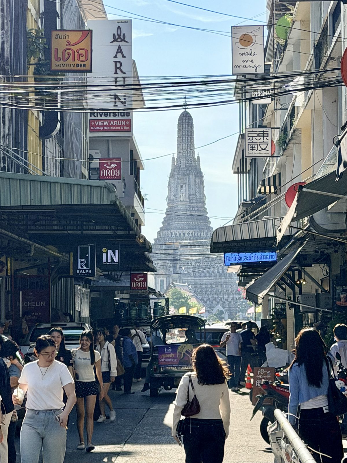 一趟游船 – One Ferry Ride