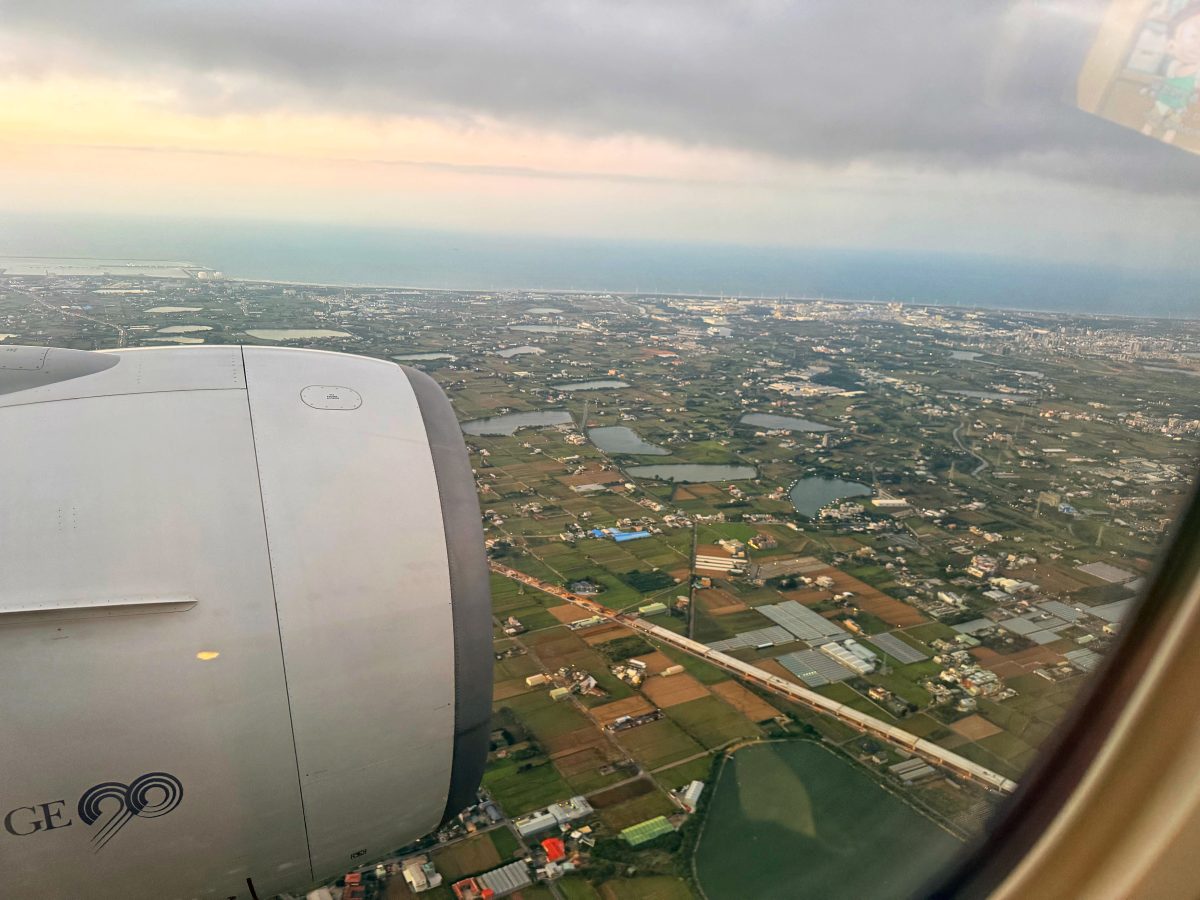 到达台湾 – Arrived in Taiwan